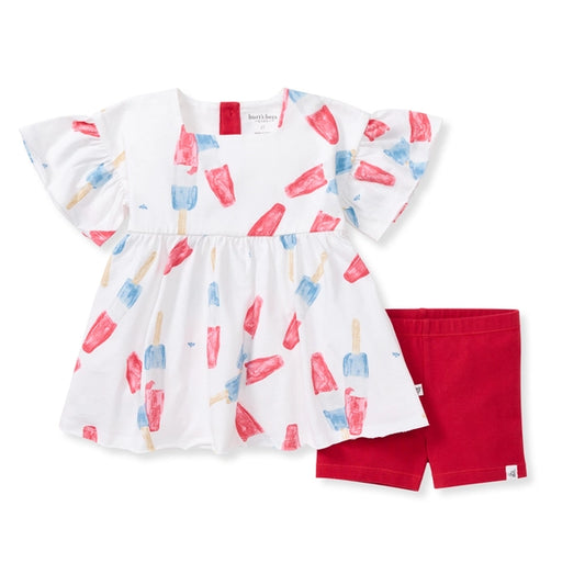 Rocket Pop infant Set